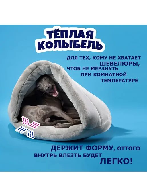 Лежак для животных, мягкий, с бортиком, светло-серый, серый, фото 4