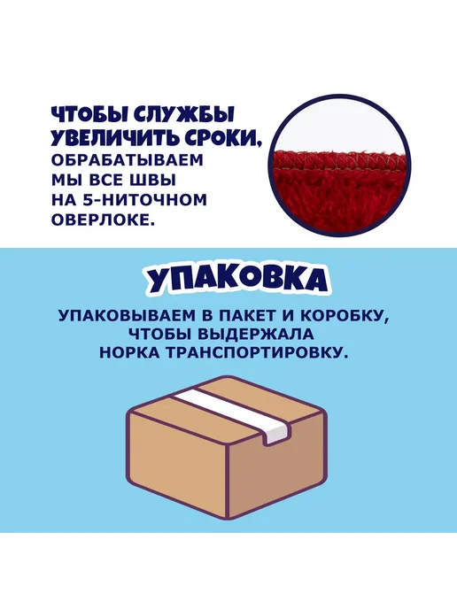Лежак для животных, мягкий, с бортиком, светло-серый, серый, фото 7