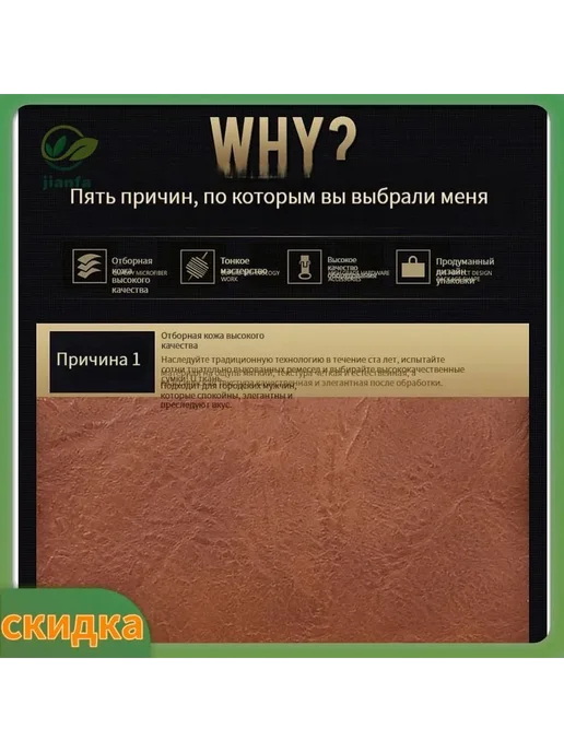 Портфель мужской кожаный для ноутбука до 15.6" 38x28x7см, 38x28x7 см, фото 2