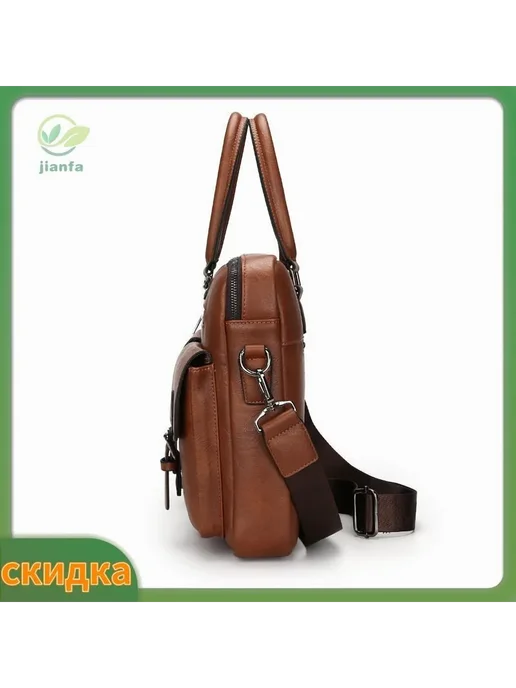Портфель мужской кожаный для ноутбука до 15.6" 38x28x7см, 38x28x7 см, фото 3