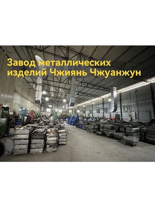 Посуда Нож, вариант, фото 9