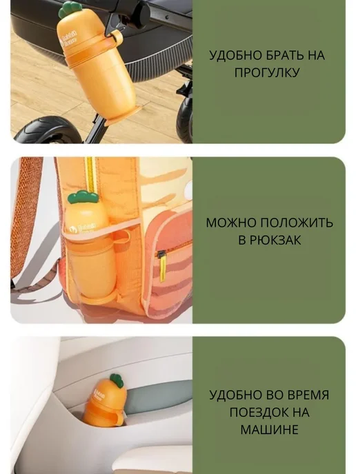 Детский дорожный писсуар, белый, фото 2