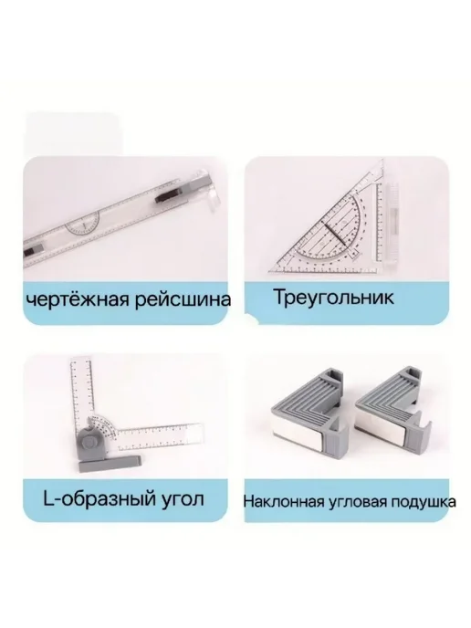 Доска чертежная A3, вариант, фото 2