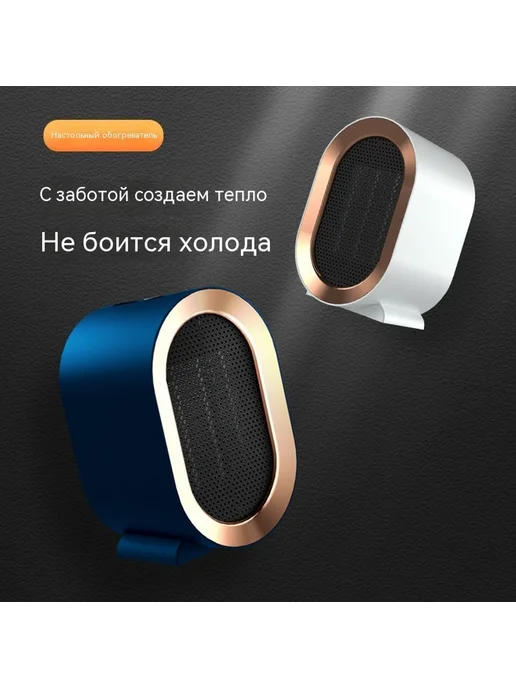 Обогреватель Зелёный Европейский стандарт, зеленый, фото 2