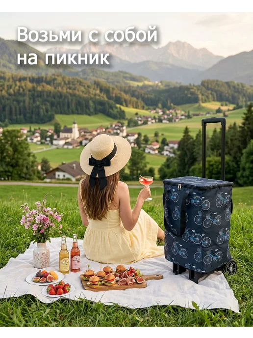 Toveon Сумка тележка хозяйственная на колёсиках, черный, фото 2