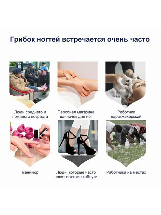 Средство для ногтей и кутикулы 20 мл, 20 мл, фото 8