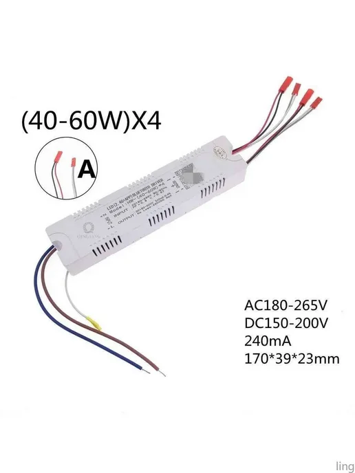 Контроллер управления светом 40-60W 2,4G APP LED LED, 4060 Вт, 2,4 г, фото 4