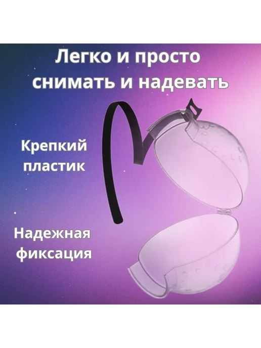Намордник M, вариант, фото 5