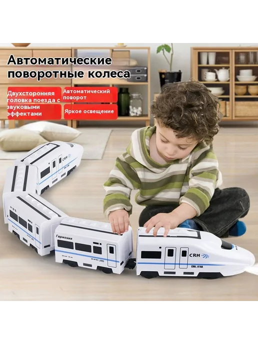 Модель движущегося автомобиля Раздел 3, вариант, фото 4