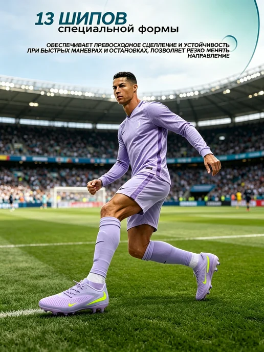 Nike Бутсы Phantom GX3 Elite, фиолетовый, фото 2