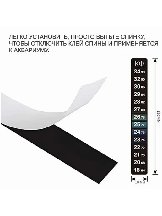 Фонтанчик питьевой для рептилий Поилка (01 DF) 800мл, 800 мл, фото 4