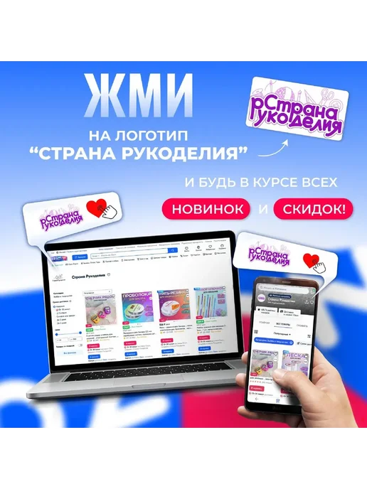Нить резинка для бисера черная, 1 мм, длина 6 м Черный, 6 м, фото 2