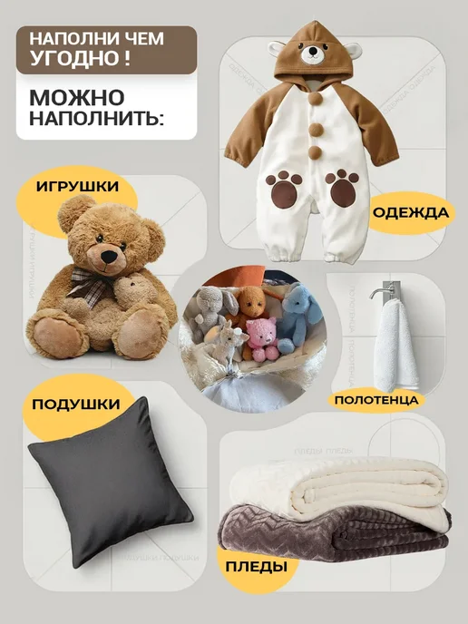 Cityincity Кресло мешок органайзер мягкий меховой чехол для игрушек, фиолетовый, фото 3