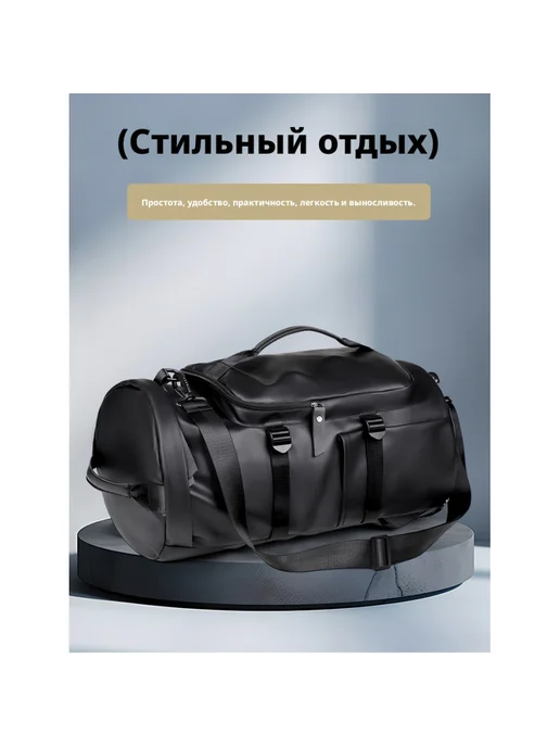 Большая емкость Многофункциональный Рюкзак Сумка для альп, черный, фото 2