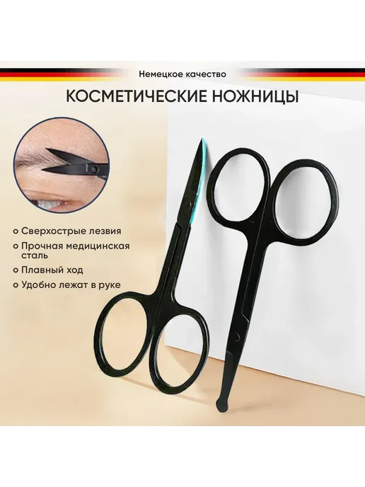 Набор для маникюра и педикюра, вариант, фото 5