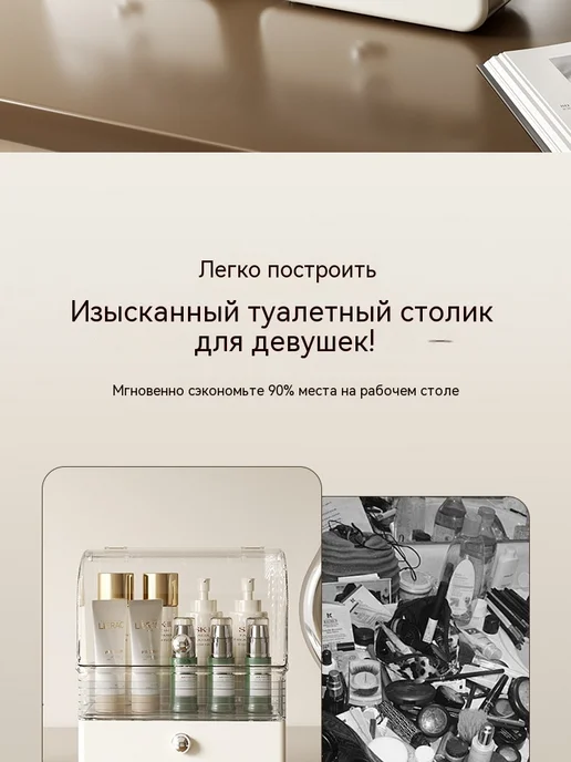 Коробка для хранения Прозрачность, прозрачный, фото 14