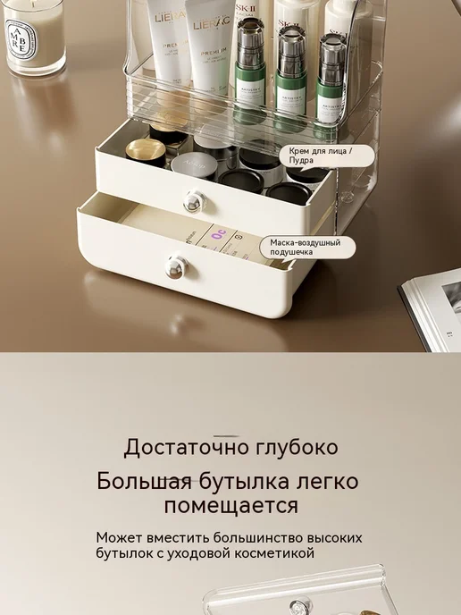 Коробка для хранения Прозрачность, прозрачный, фото 16