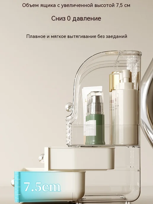 Коробка для хранения Прозрачность, прозрачный, фото 19