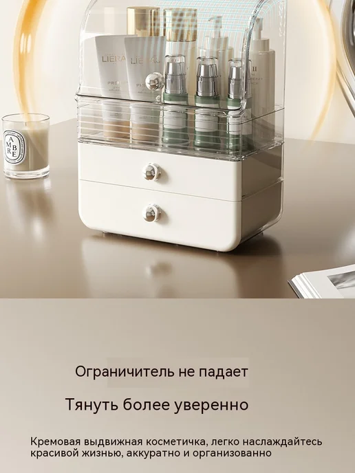 Коробка для хранения Прозрачность, прозрачный, фото 20