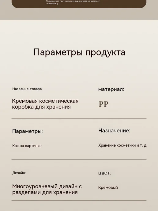 Коробка для хранения Прозрачность, прозрачный, фото 24