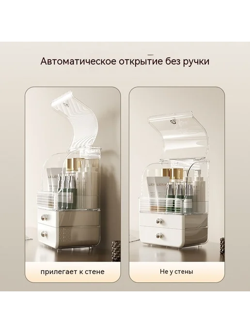 Коробка для хранения Прозрачность, прозрачный, фото 5