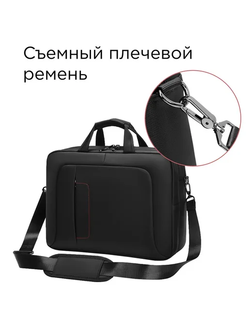 Minglu Портфель мужской деловой Черный, черный, фото 6