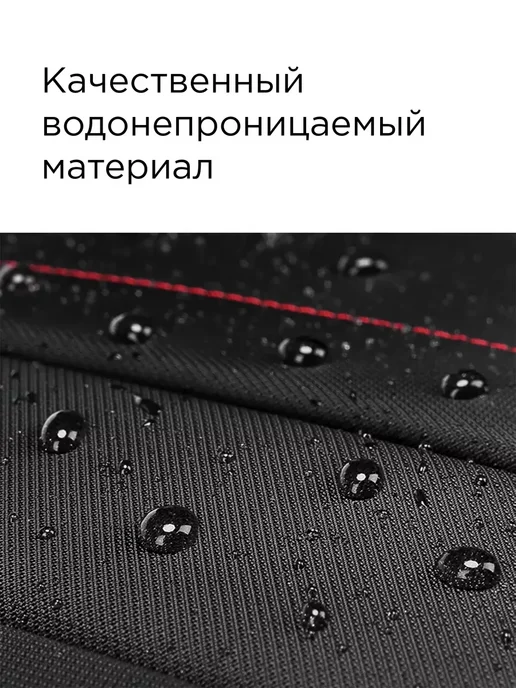 Minglu Портфель мужской деловой Черный, черный, фото 7