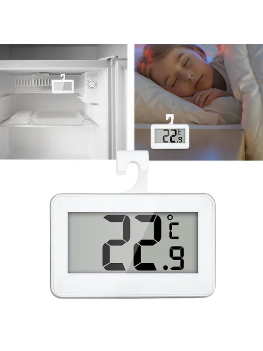Термометр цифровой для холодильника с LCD белый, белый, фото 3