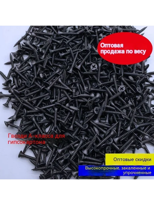 AI-приёмка загружена, попробуйте позже 3,5×40, 3.5x40, фото 2