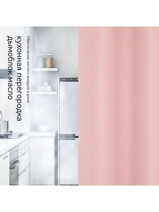 Дверь межкомнатная 900x2000 Глухая белый, 900x2000, фото 3