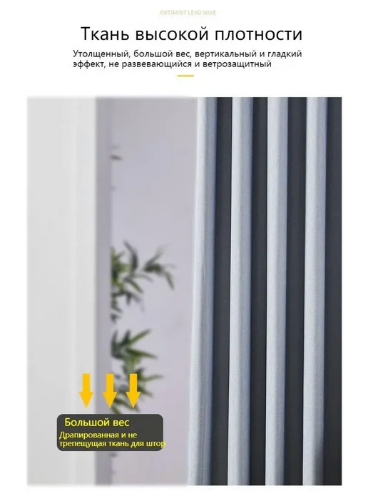 Дверь межкомнатная 900x2000 Глухая белый, 900x2000, фото 4