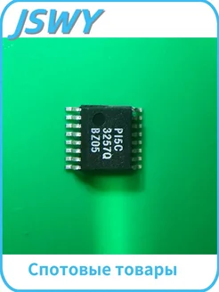 PI5C3257QEX, QSOP-16, 4 канала, 20 шт 20