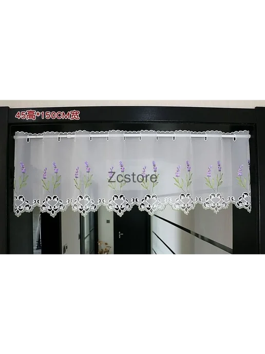 Штора-кафе 150х150см, белый white-6, 150x150 см, фото 7