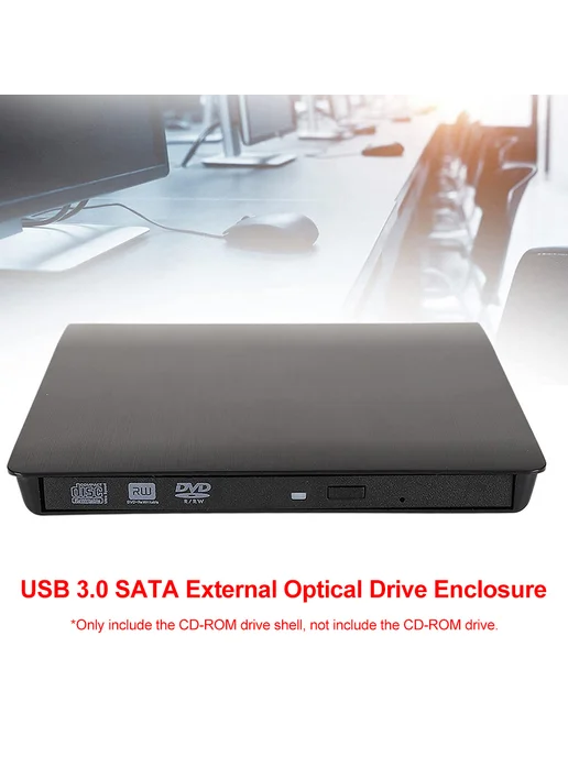USB 3.0 SATA внешний DVD CD-RW привод корпус (черный), черный, фото 3