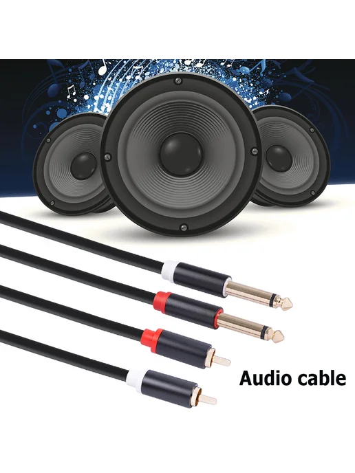 Аудиокабель RCA-M to дюжина 6.35 мм для микшера, вариант, фото 4