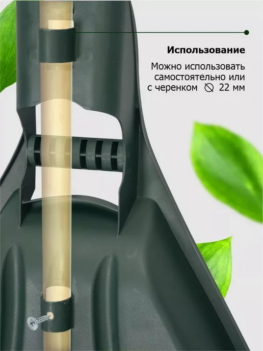 Урожайная сотка Ручные грабли для сбора листьев и травы для сада и огорода, зеленый, фото 5