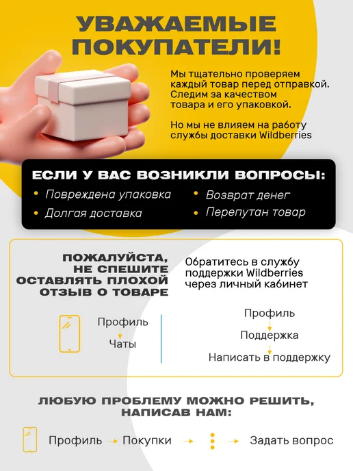 Урожайная сотка Грабли садовые металлическиме витые 12 зубьев без черенка, черный, фото 3
