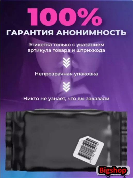 MYYDSR Наручники и манжеты на лодыжку для бдсм-фетиша 18+, 2 шт, фото 6
