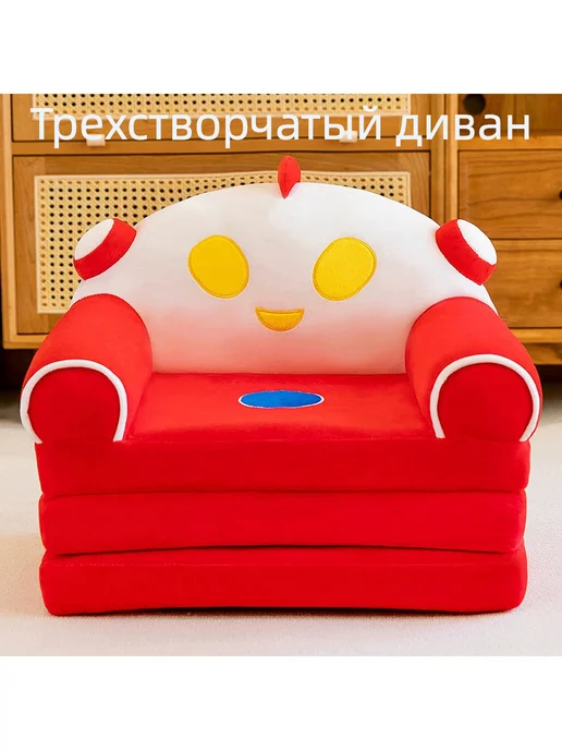 Ультратонкий диван-кровать трехслойный раскладной, вариант