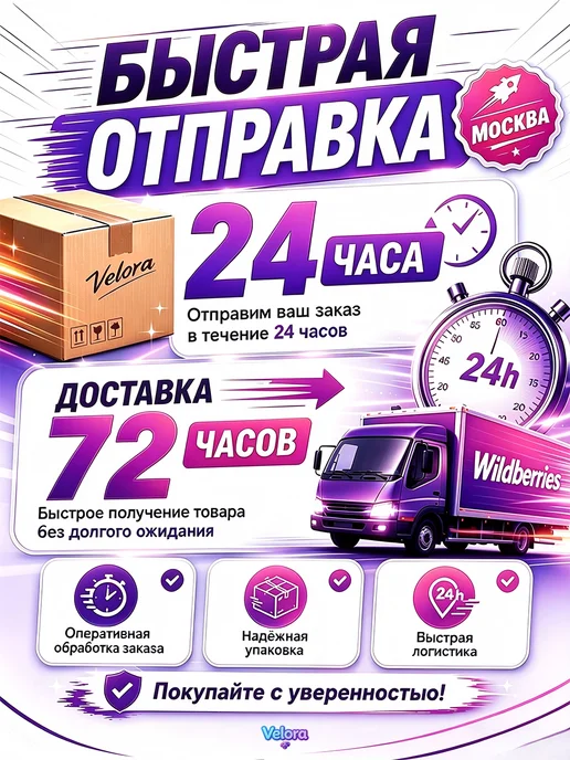 фотоловушка для охоты с сим картой,фотоловушка 4g, Suntek WiFi 940 PRO, фото 3