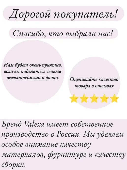 Valexa Набор бигуди БП-34, D-34мм, 6 штук, белый, фото 6