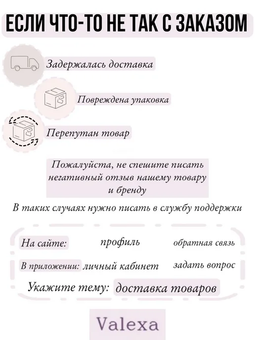 Valexa Набор бигуди БП-34, D-34мм, 6 штук, белый, фото 7