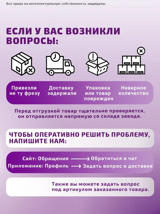 КМИЗ Набор алмазных фрез SILK для маникюра и педикюра, 5 шт, фото 8