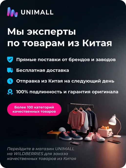 Внешний Blu-ray привод Patriot G100 USB+Type-C двойной, вариант, фото 3