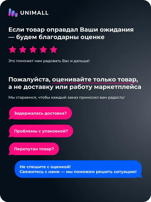 Внешний Blu-ray привод Patriot G100 USB+Type-C двойной, вариант, фото 4