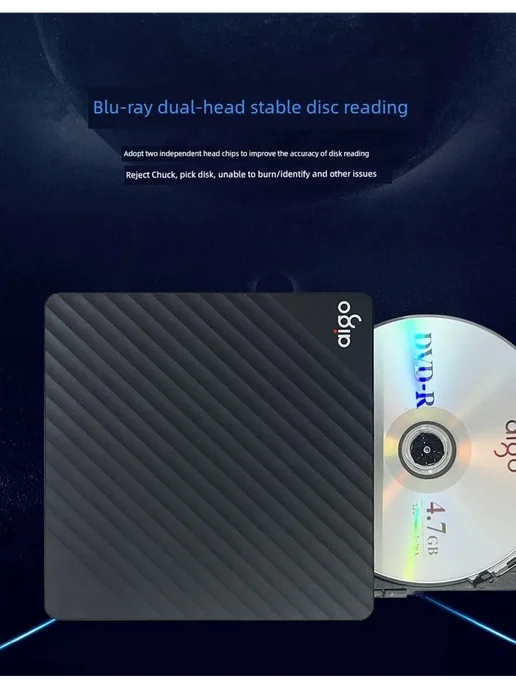 Внешний Blu-ray привод Patriot G100 USB+Type-C двойной, вариант, фото 5