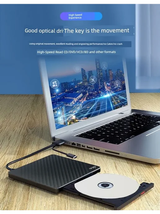 Внешний Blu-ray привод Patriot G100 USB+Type-C двойной, вариант, фото 6