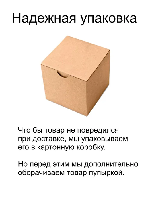 MCUStore Контроллер NodeMCU V3, ESP8266, micro-USB, CH340G, 340 г, фото 2