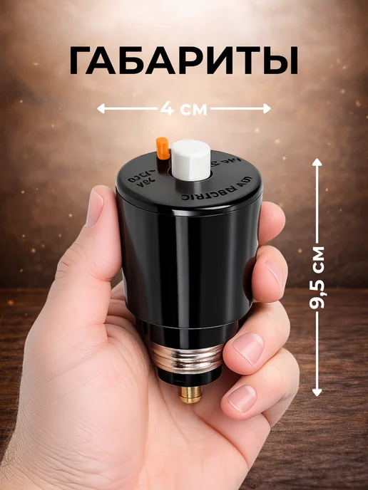 TDM Electric Автоматический выключатель резьбовой, ПАР 25A, пробка 1 шт, 1 шт, фото 3