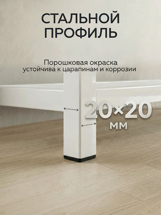 Ярославские раскладушки Барный стул без спинки металлический с мягким сиденьем, белый, фото 3